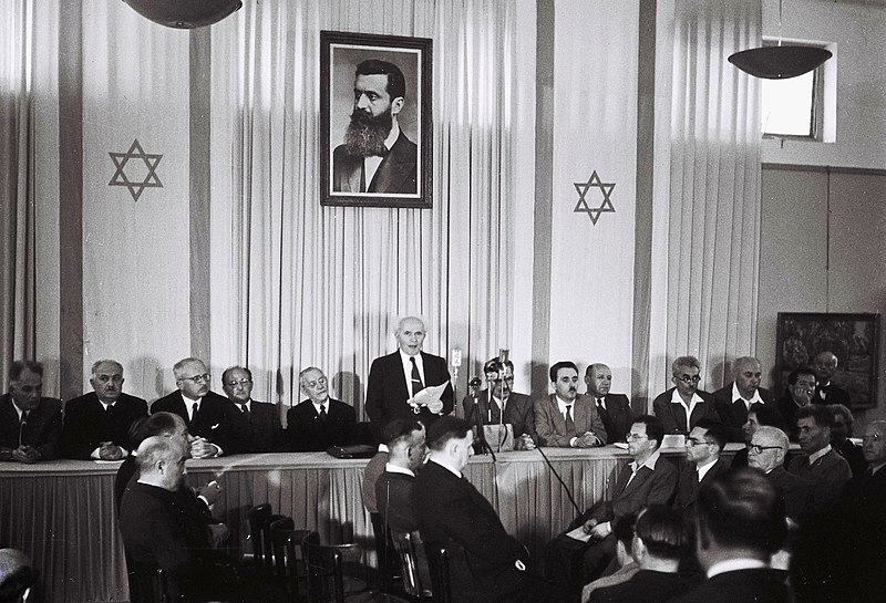 Declaration of State of Israel 1948