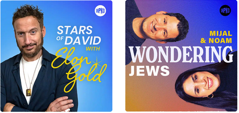 Unpacked Podcasts