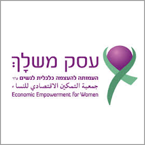 Economic Empowerment for Women