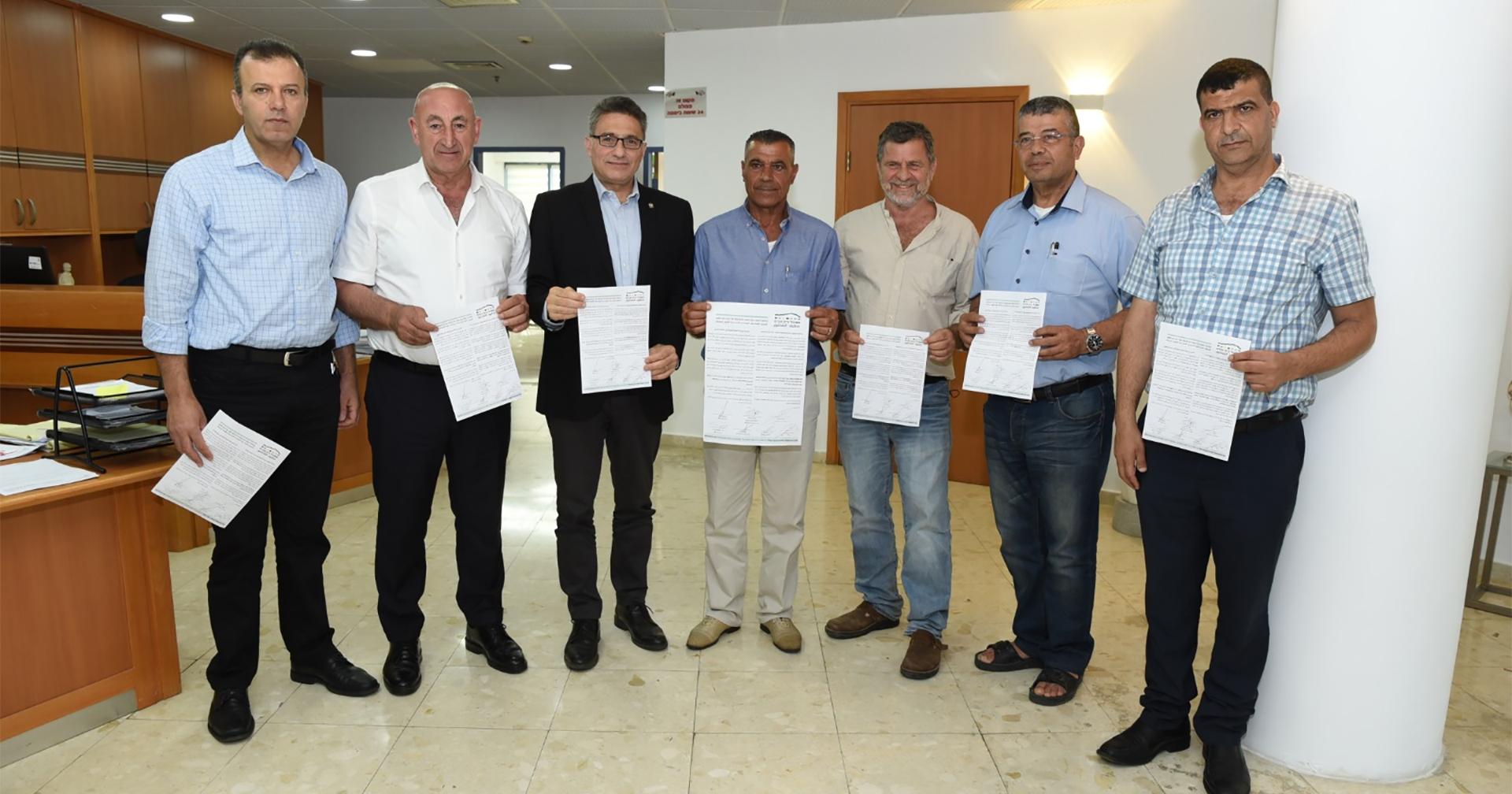 Mayors of Karmiel/Misgav with 5 Israeli Arab mayors