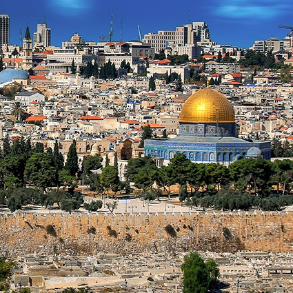 dome of the rock on the Temple Mount