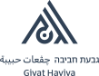 Givat Haviva logo