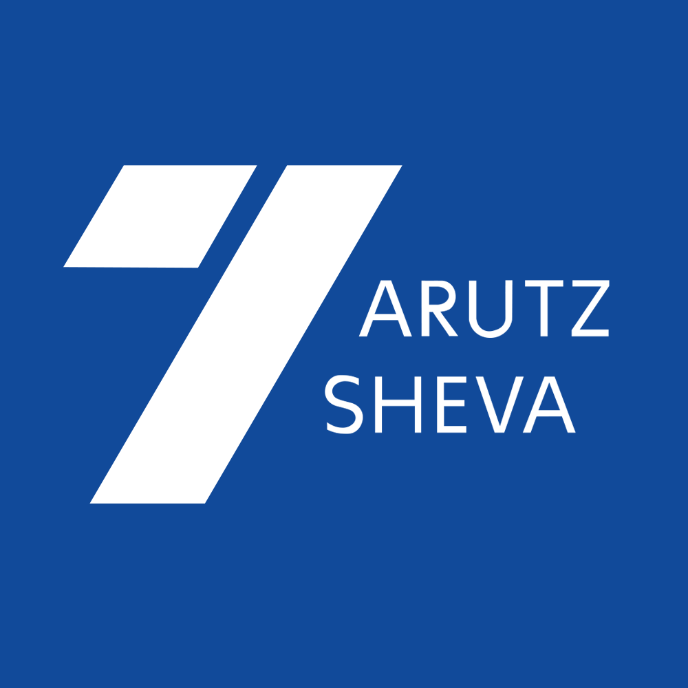 Arutz Sheva Israel National News