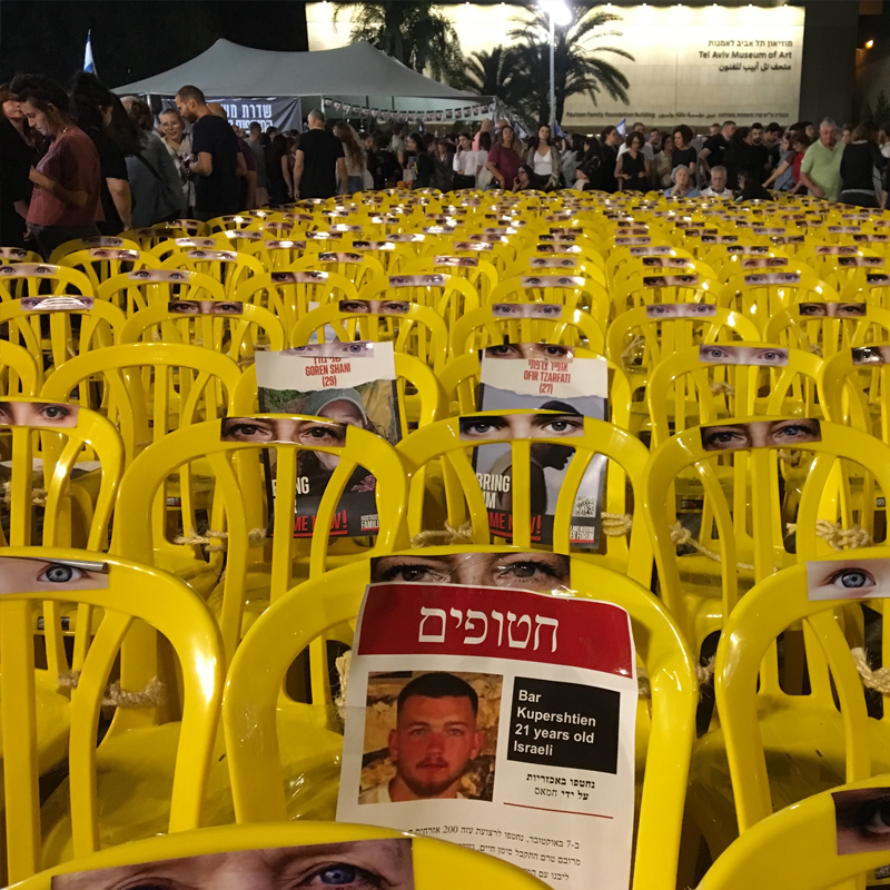 Hostage Square Tel Aviv
