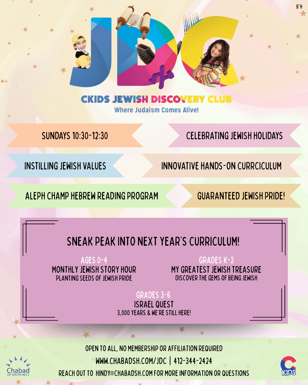 CKids Jewish Discovery Club