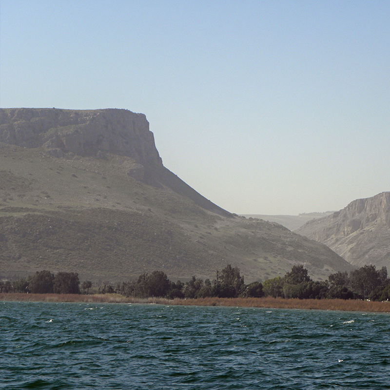 Galilee hills