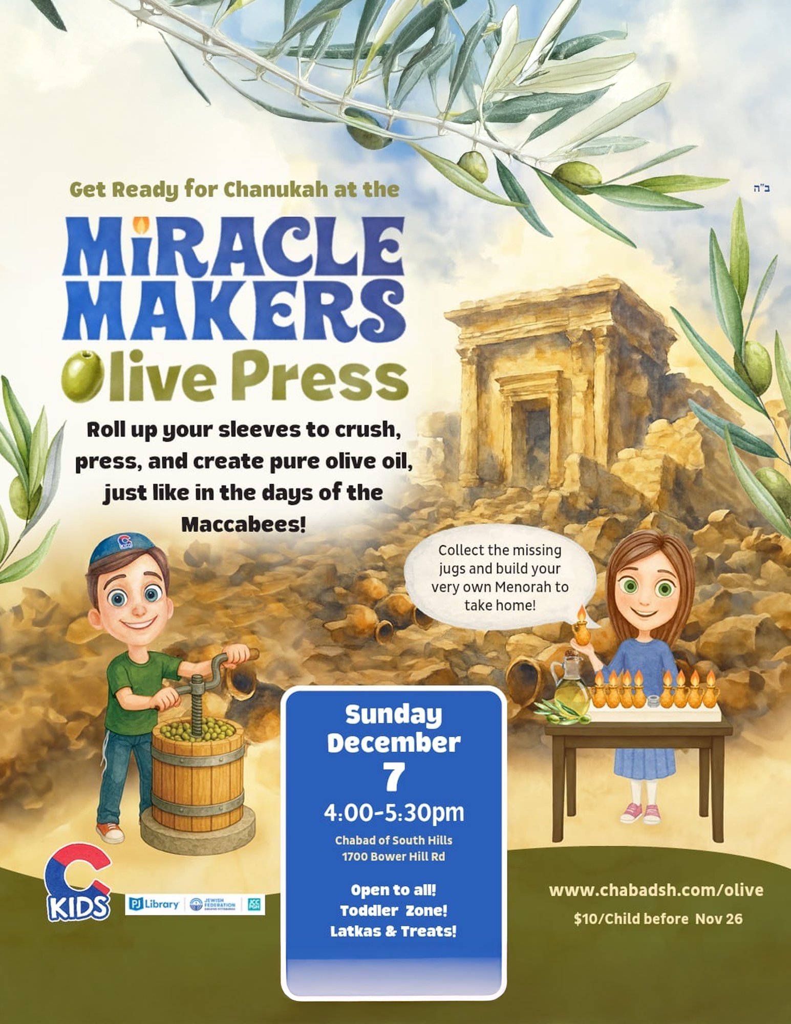 Miracle Makers Olive Press